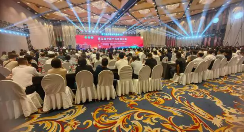黑龍江：做大寒地龍藥 奮力打造中藥材產(chǎn)業(yè)強(qiáng)省